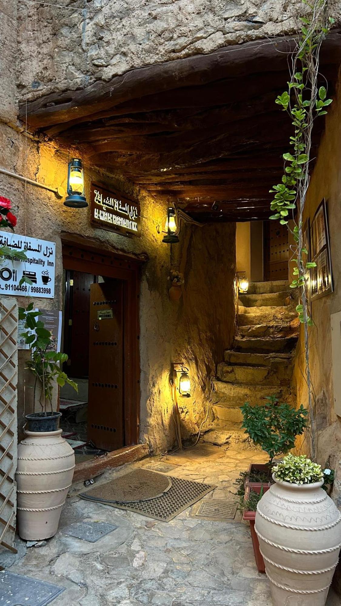 Al Misfah Hospitality Inn Dış mekan fotoğraf